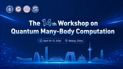 Invited Talk at the 14th Workshop on Quantum Many-Body Computation featured image