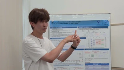 ZiYi Yang Presents FrontierLab Research on Failure-Aware Quantum Simulation featured image
